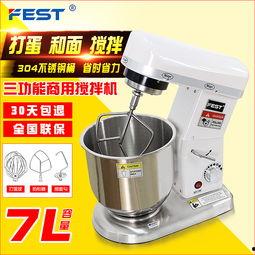 搅拌器视频,搅拌器视频深度解析