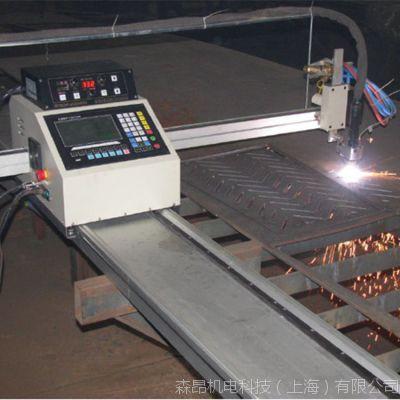 等离子切割机使用视频,等离子切割机操作技巧与实战应用解析