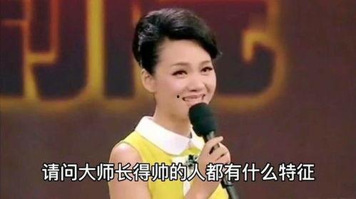 配音笑话视频,配音笑话视频欢乐集锦