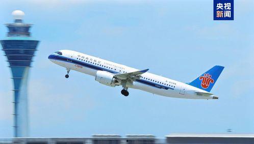 南方航空视频,空中俯瞰壮丽山河