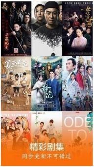 7m视频看不了,探索7m视频无法播放的奥秘与解决方案