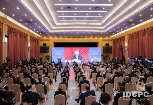 党的十大视频,重温历史，展望未来