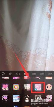 中号怎么吹视频,中号气球如何吹出创意无限的视频效果